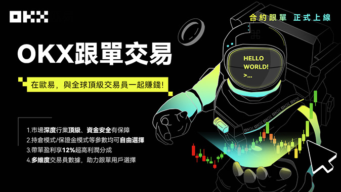 抗风险能力